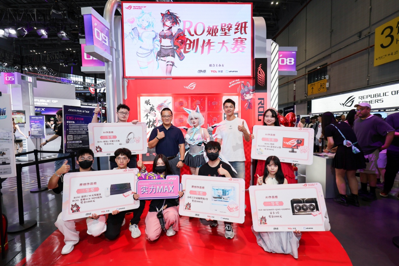 将再度掀起 将再度掀起